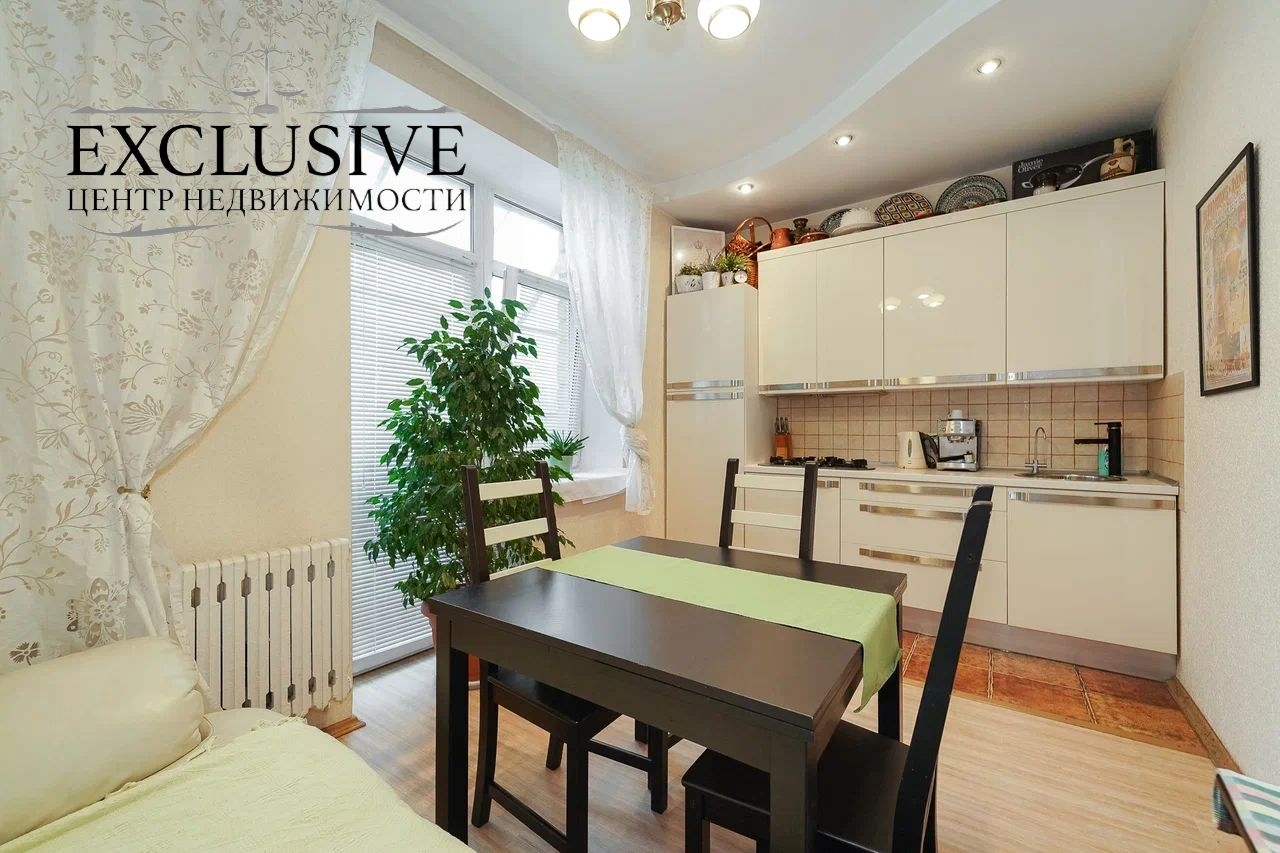 Wohnung 2 zimmer 75 m² Minsk, Belarus