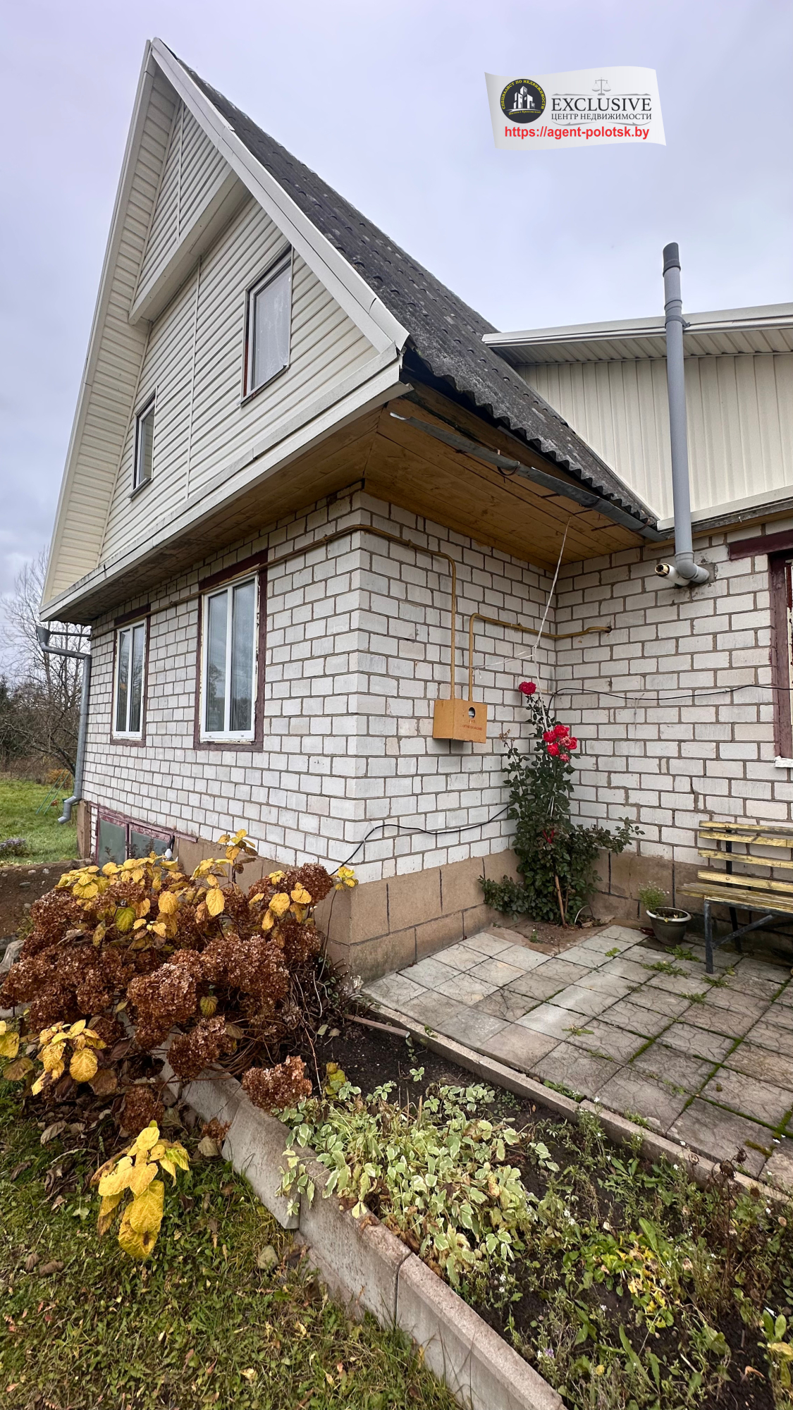 Haus 5 Schlafzimmer 195 m² Stanislavouski sielski Saviet, Belarus