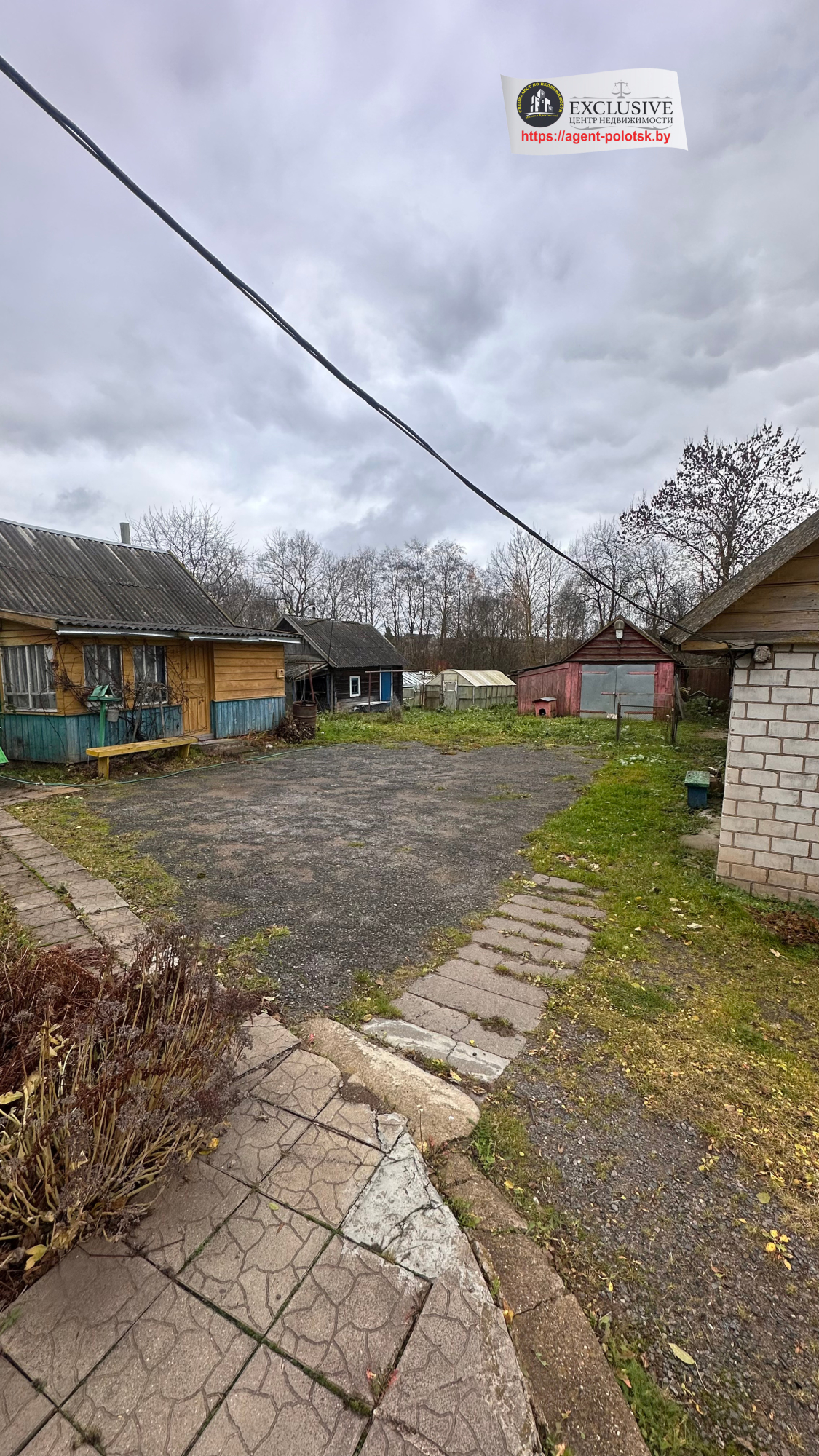 Haus 5 Schlafzimmer 195 m² Stanislavouski sielski Saviet, Belarus