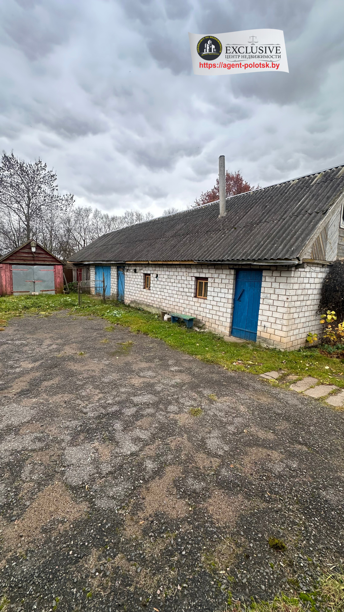 Haus 5 Schlafzimmer 195 m² Stanislavouski sielski Saviet, Belarus