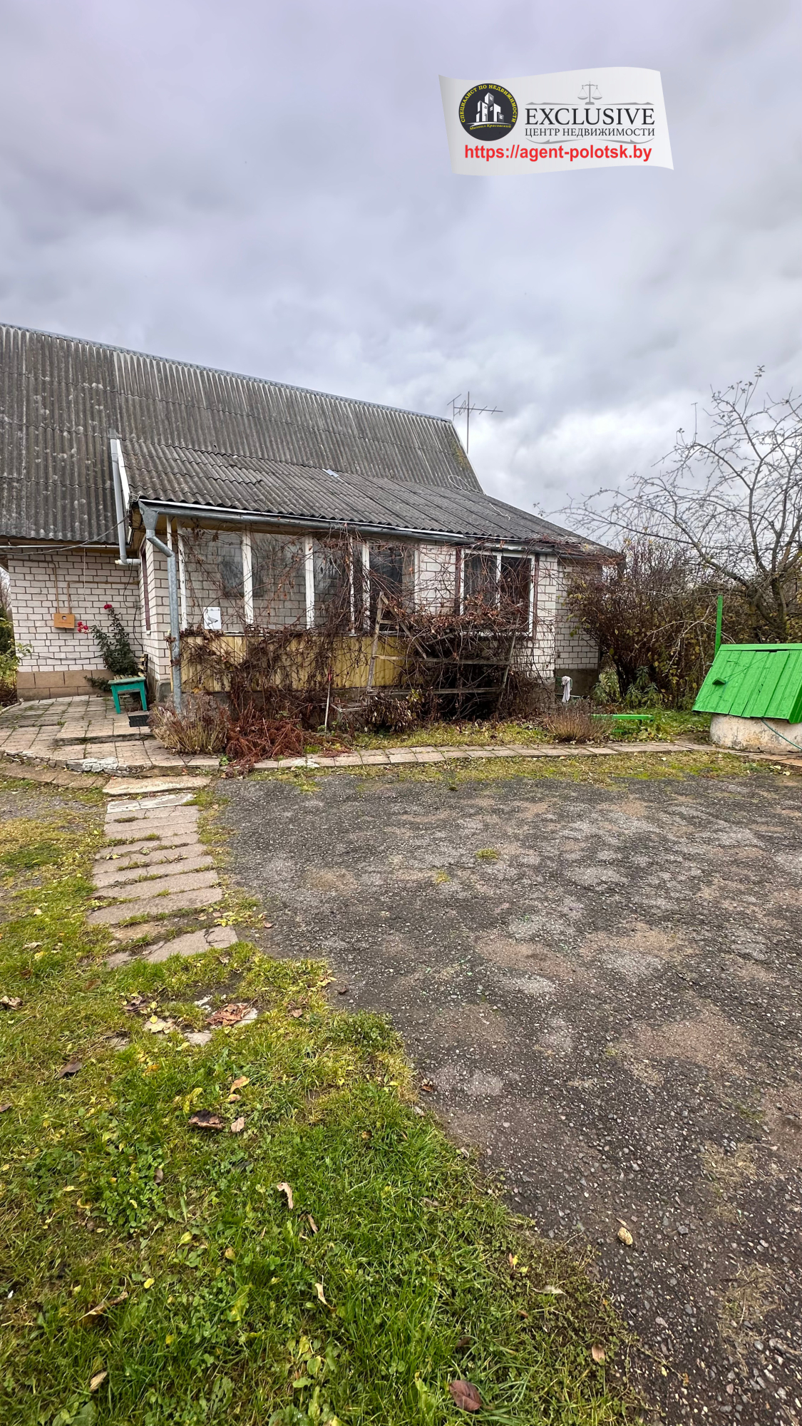 Haus 5 Schlafzimmer 195 m² Stanislavouski sielski Saviet, Belarus