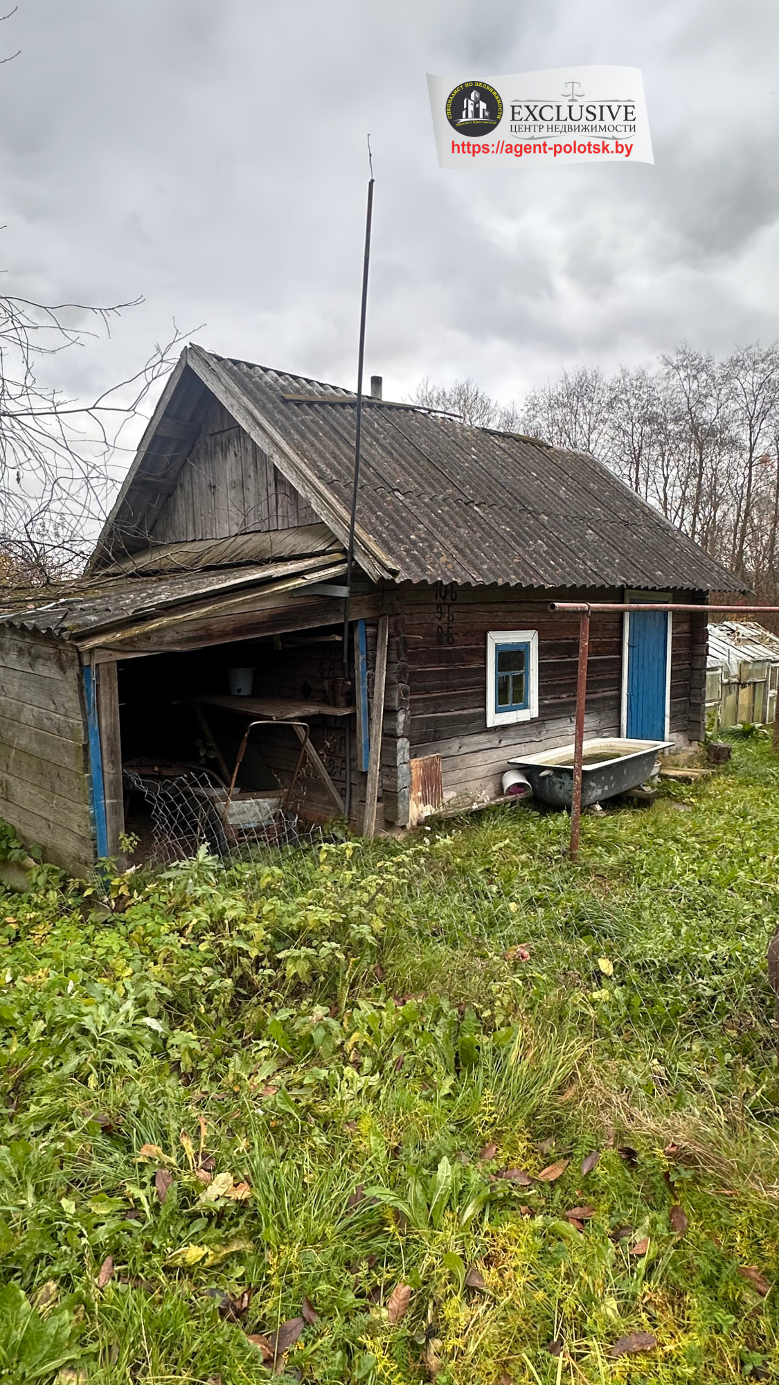 Haus 5 Schlafzimmer 195 m² Stanislavouski sielski Saviet, Belarus