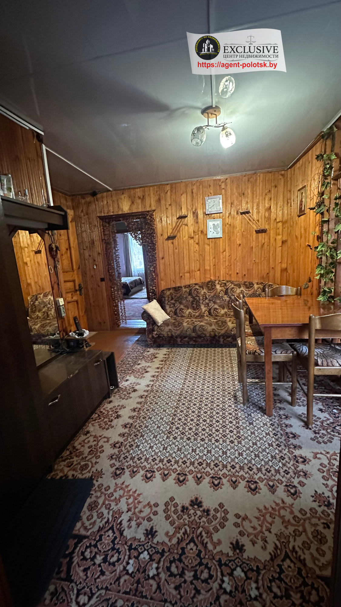 Haus 5 Schlafzimmer 195 m² Stanislavouski sielski Saviet, Belarus