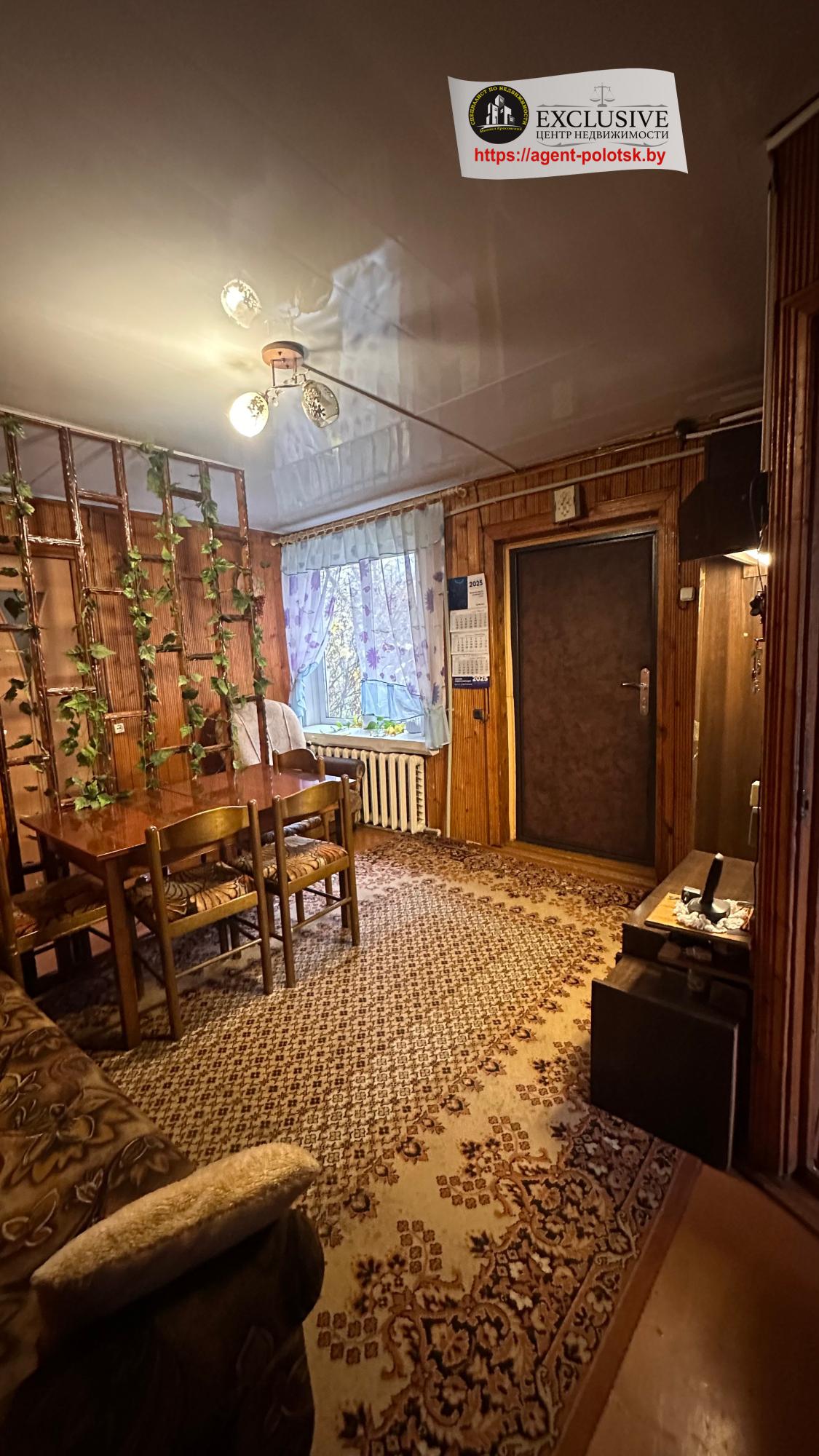 Haus 5 Schlafzimmer 195 m² Stanislavouski sielski Saviet, Belarus