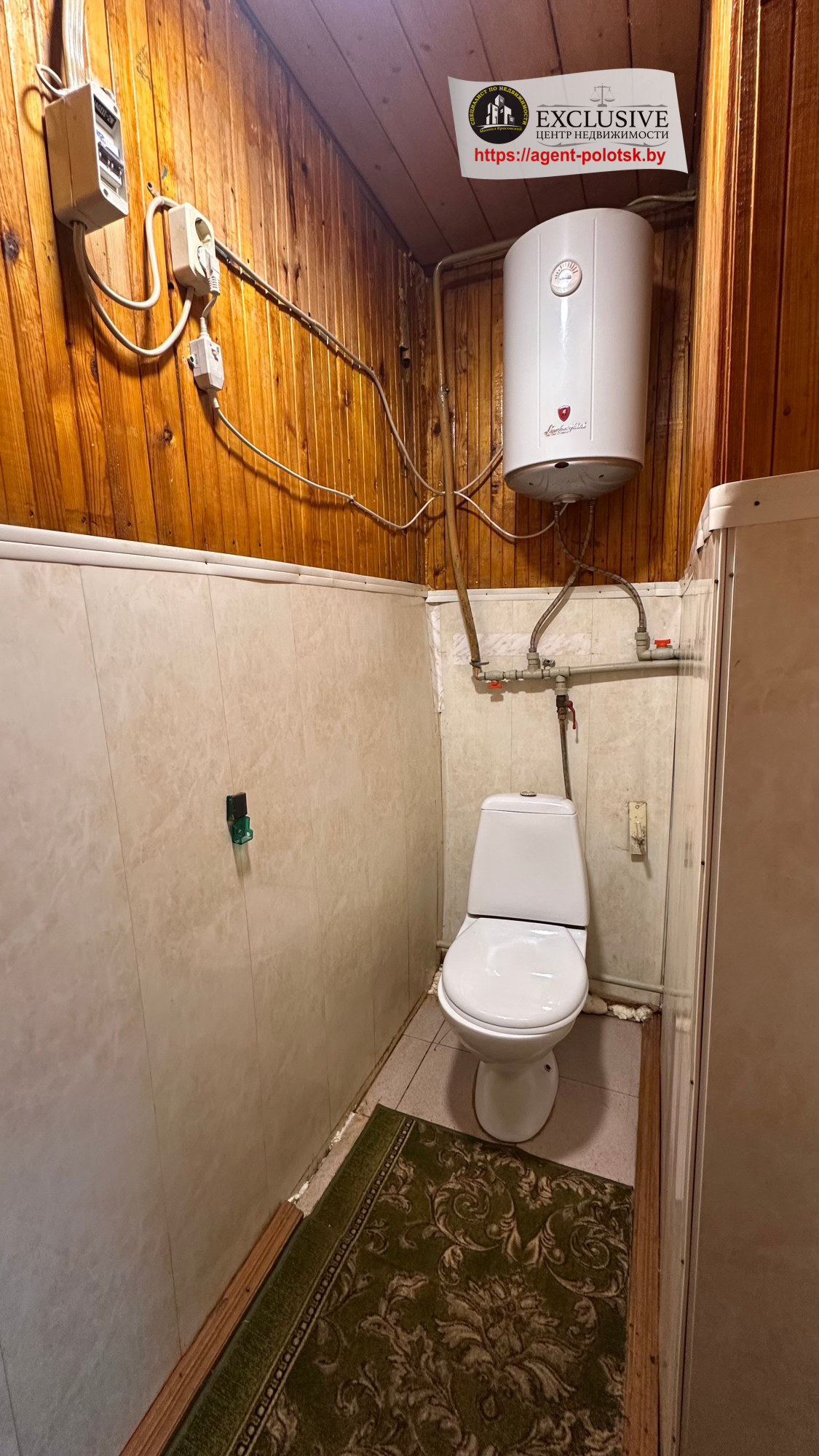 Haus 5 Schlafzimmer 195 m² Stanislavouski sielski Saviet, Belarus