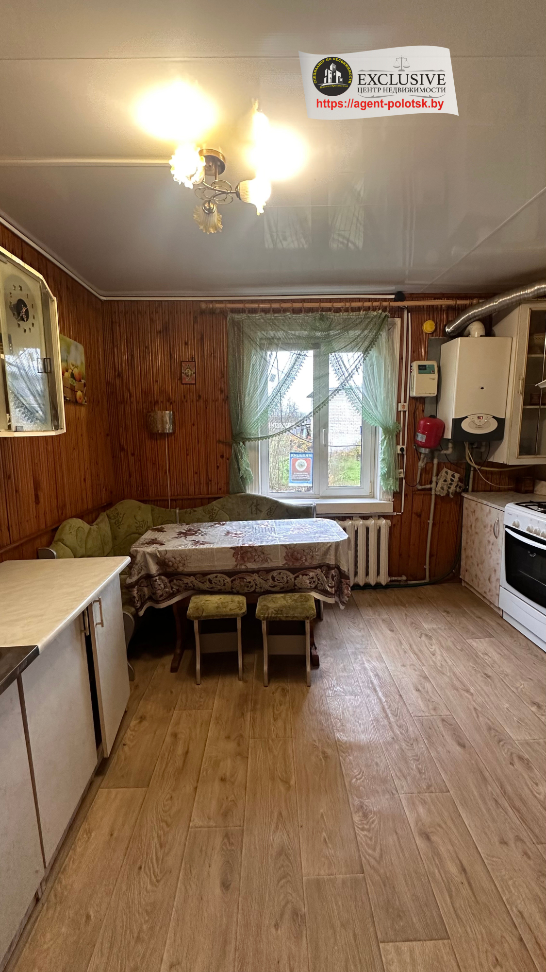 Haus 5 Schlafzimmer 195 m² Stanislavouski sielski Saviet, Belarus