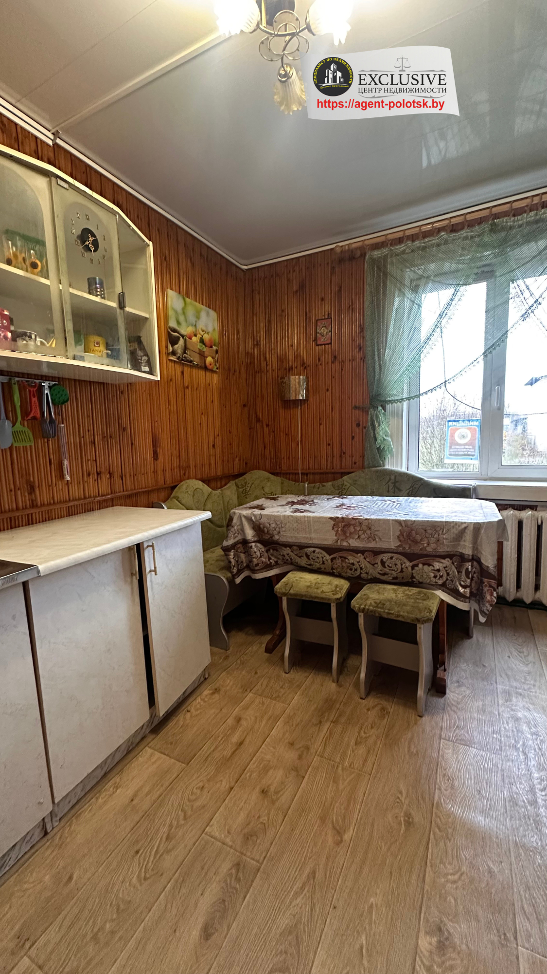 Haus 5 Schlafzimmer 195 m² Stanislavouski sielski Saviet, Belarus