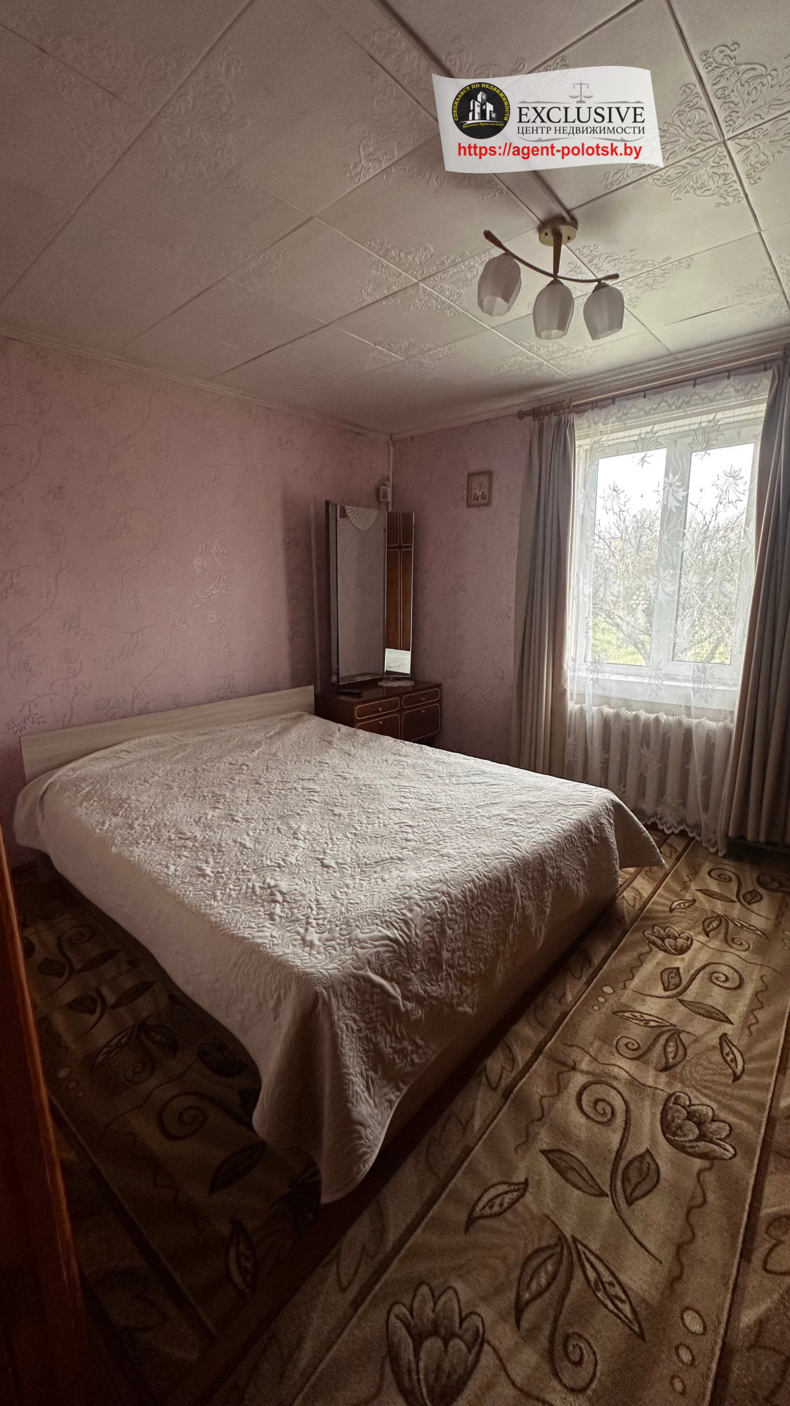 Haus 5 Schlafzimmer 195 m² Stanislavouski sielski Saviet, Belarus
