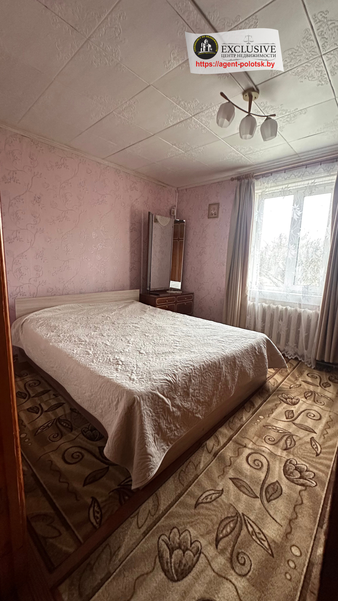 Haus 5 Schlafzimmer 195 m² Stanislavouski sielski Saviet, Belarus