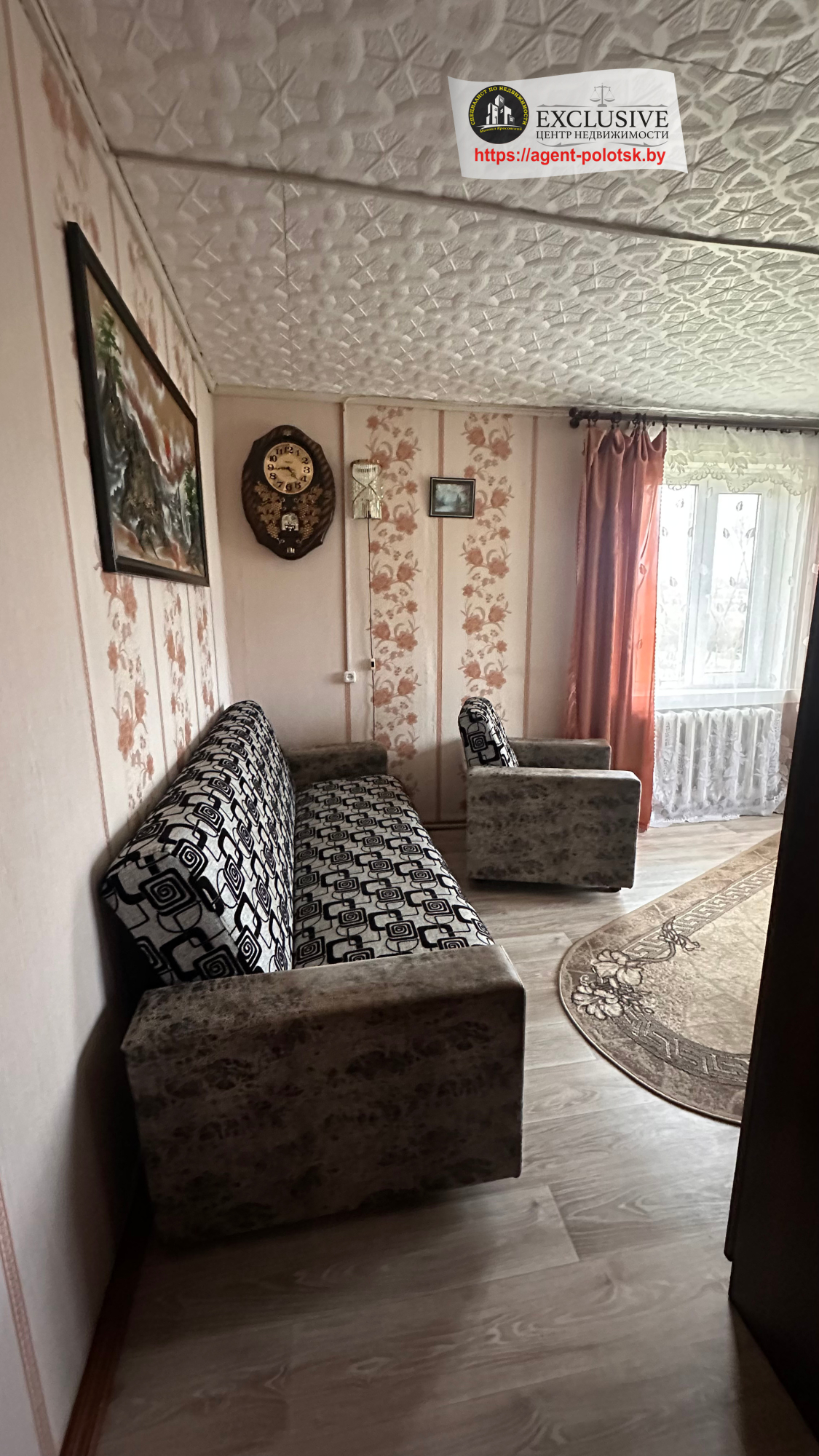 Haus 5 Schlafzimmer 195 m² Stanislavouski sielski Saviet, Belarus