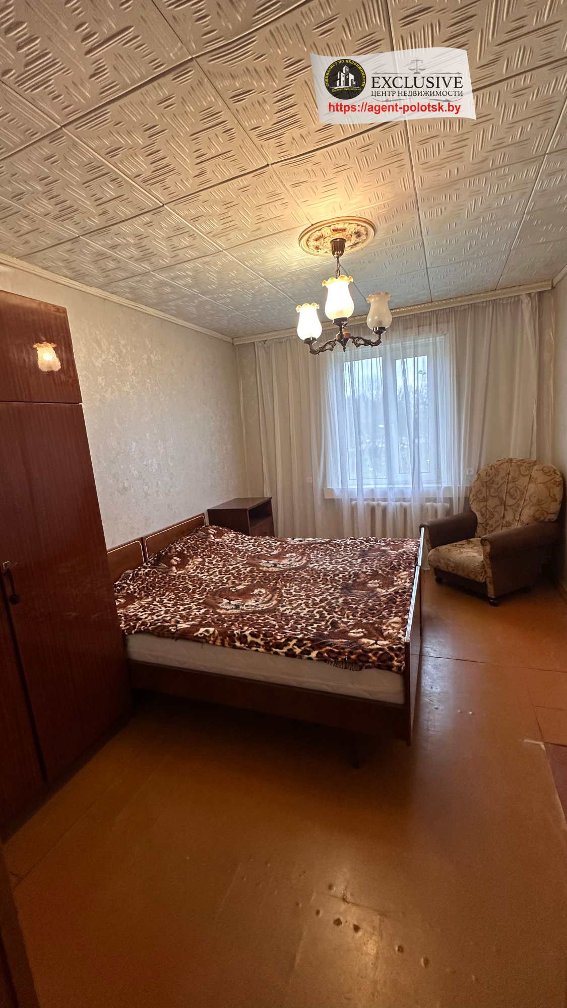 Haus 5 Schlafzimmer 195 m² Stanislavouski sielski Saviet, Belarus