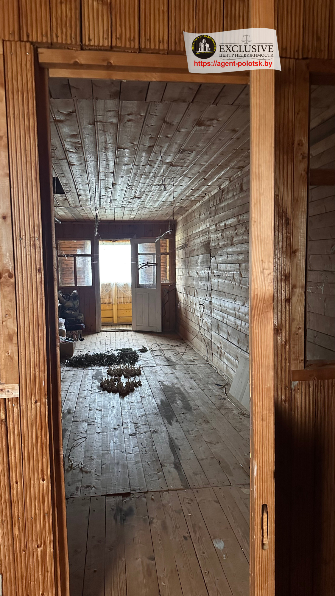 Haus 5 Schlafzimmer 195 m² Stanislavouski sielski Saviet, Belarus