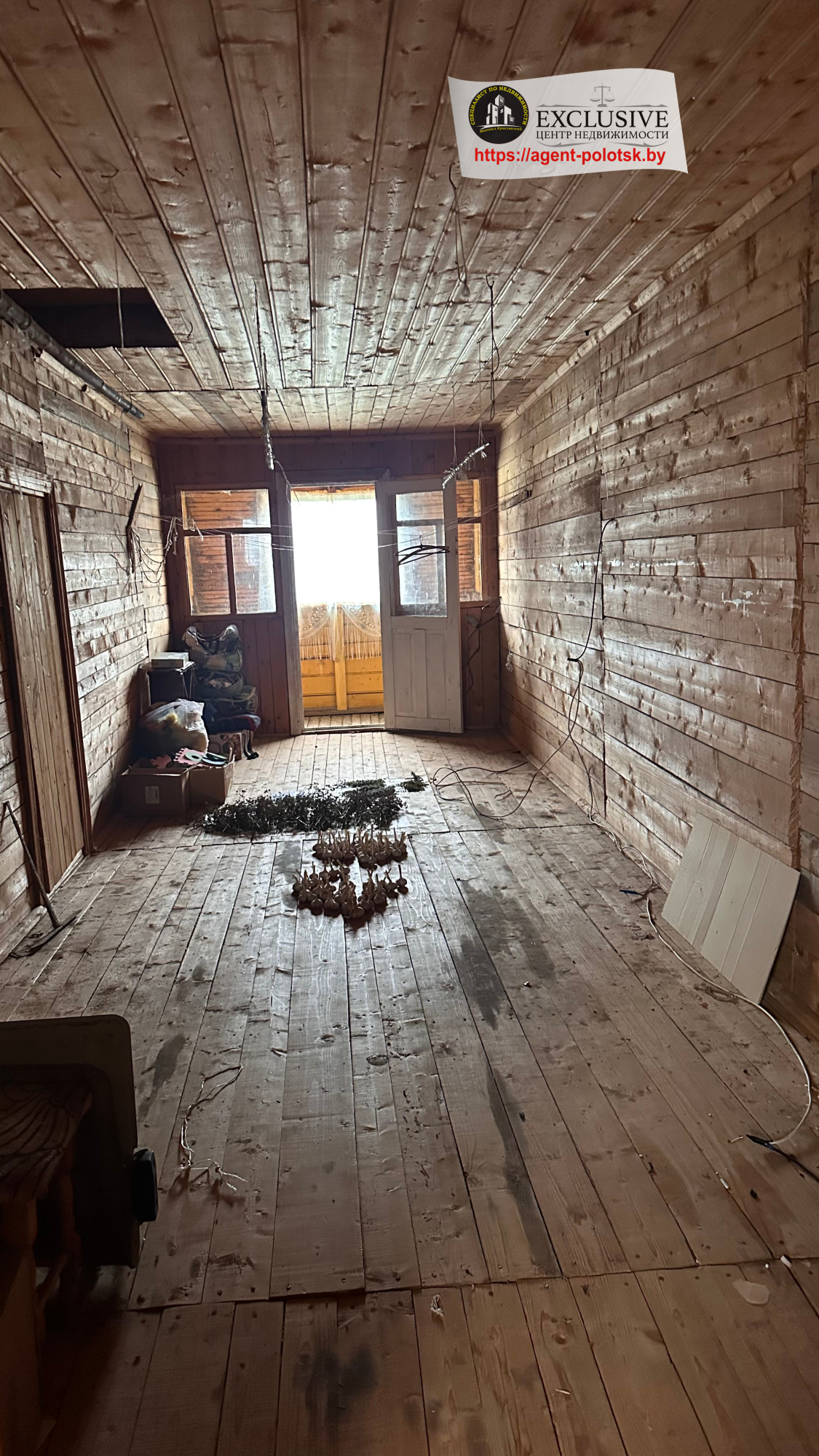 Haus 5 Schlafzimmer 195 m² Stanislavouski sielski Saviet, Belarus