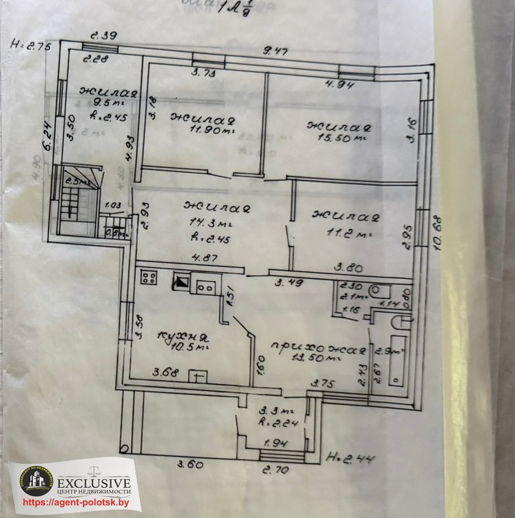 Haus 5 Schlafzimmer 195 m² Stanislavouski sielski Saviet, Belarus