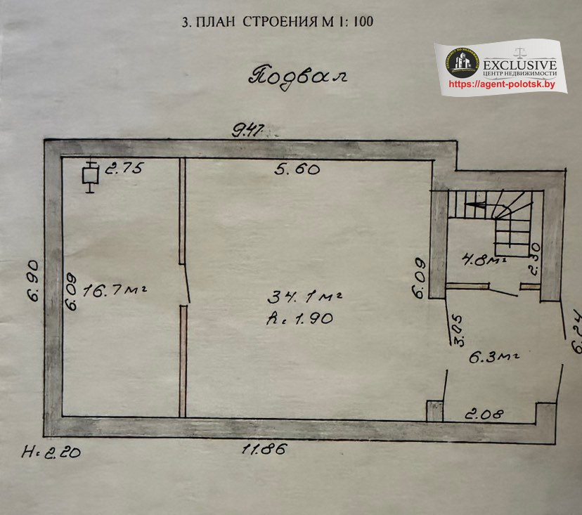 Haus 5 Schlafzimmer 195 m² Stanislavouski sielski Saviet, Belarus