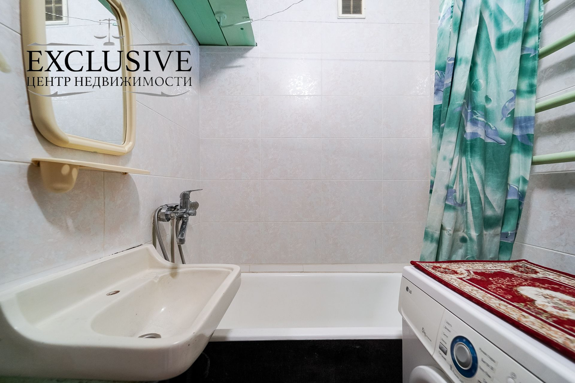 2 bedroom apartment 53 m² Minsk, Belarus