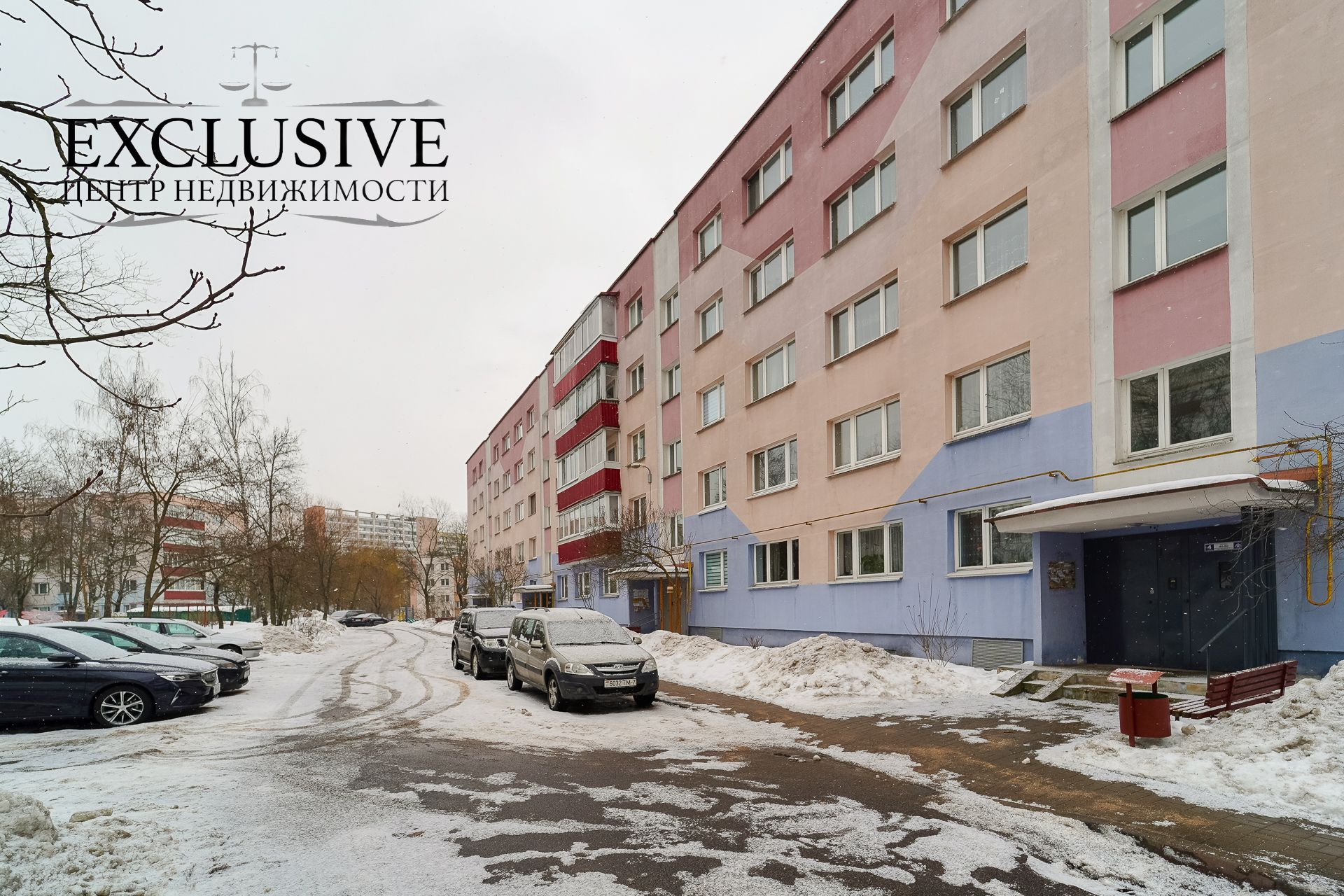 2 bedroom apartment 53 m² Minsk, Belarus