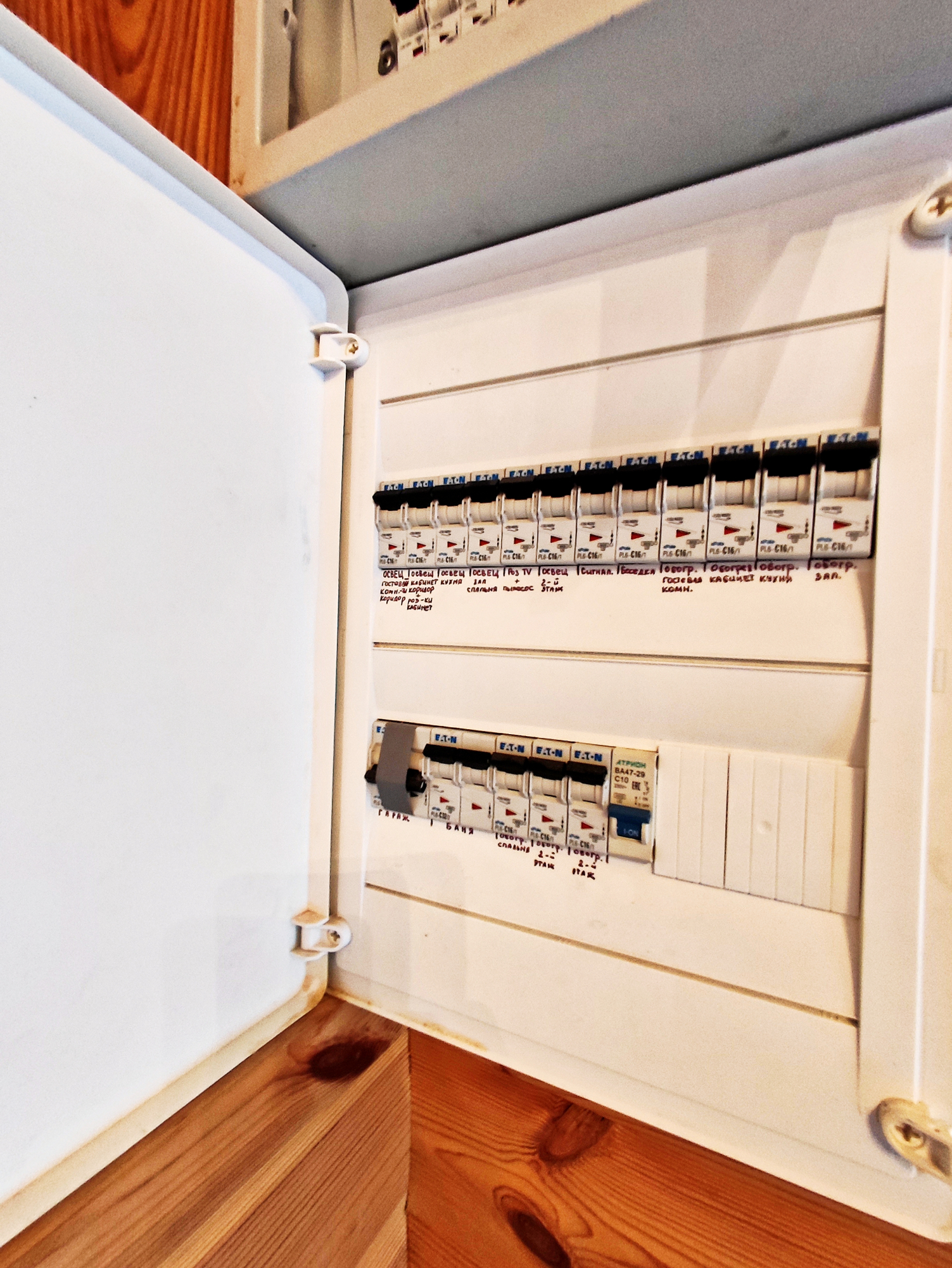 Дом 3 спальни 95 м² Новополоцк, Беларусь